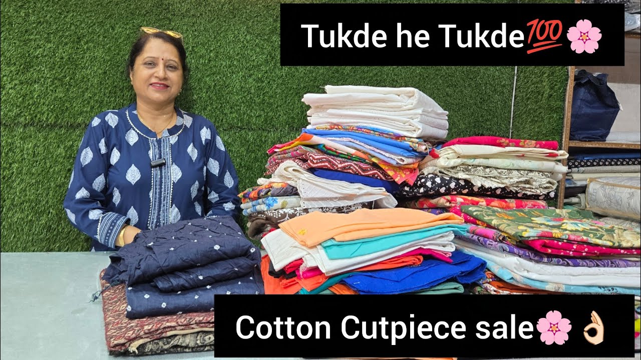 लो जी आप सभी के लिए कॉटन के टुकड़े निकाल दिए है🌸💯, Cotton Cutpiece Sale Video🥰🌸,9728405735📞