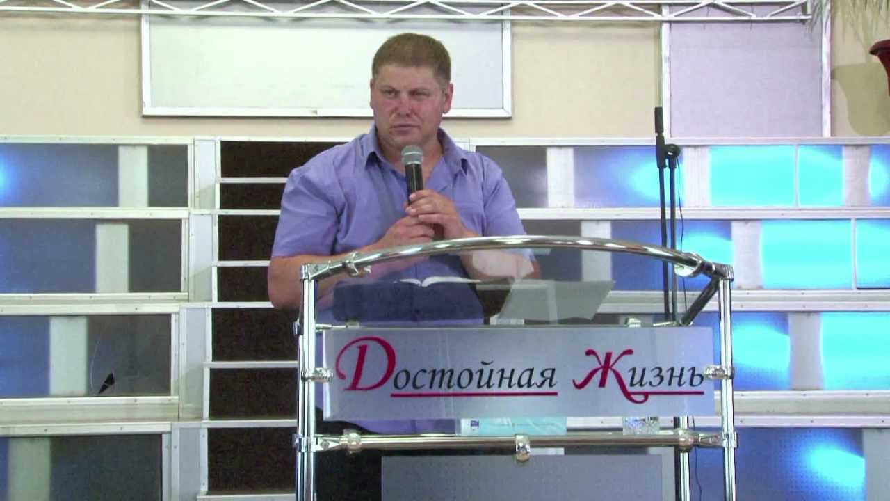 Виктор Томев 