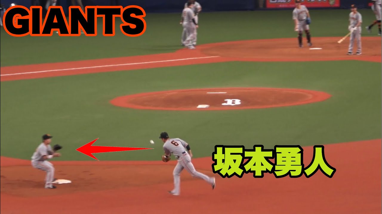 【調子を上げてきたジャイアンツ！京セラ試合前ノック！！】オリックス対巨人