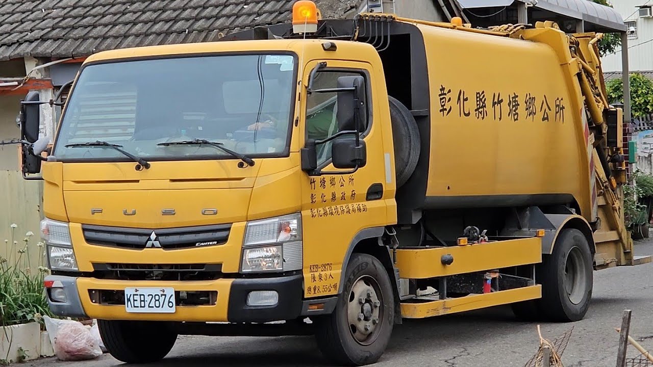20250329彰化縣竹塘鄉垃圾車KEB-2876/725-UX，回收車312-UD/KEJ-7760