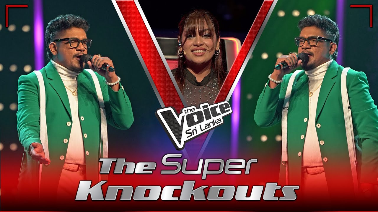 Ruchira De Silva | Kurunduwaththe Manori (කුරුඳුවත්තෙ) | The Super Knockouts | The Voice Sri Lanka