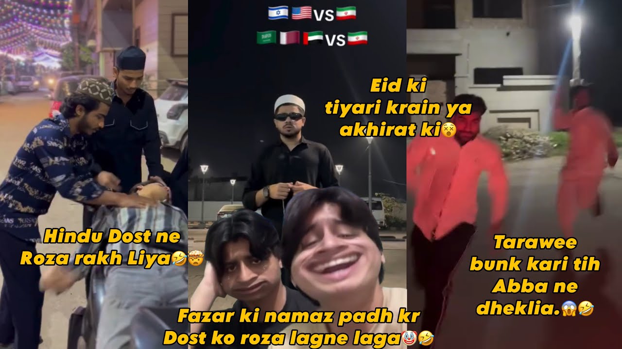 😭🏃‍♂️ | Eid Ki Tiyari 🎉🛍️ vs Akhirat 😳⚖️ | 🌙😂 ROZA MODE ON 🤲🔥 | Tarawih Bunk