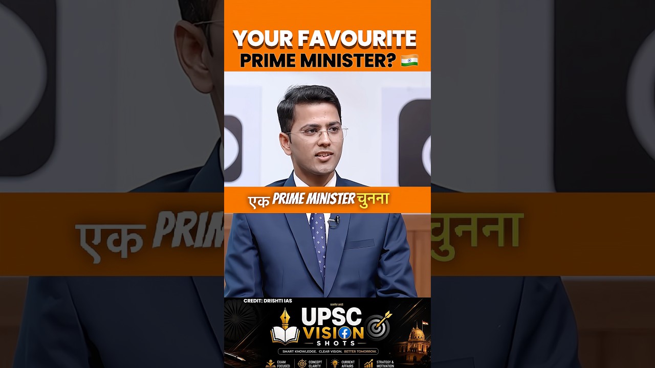 Your Favourite Prime minister? #upsc #ias #ips #motivation #youtubeshorts