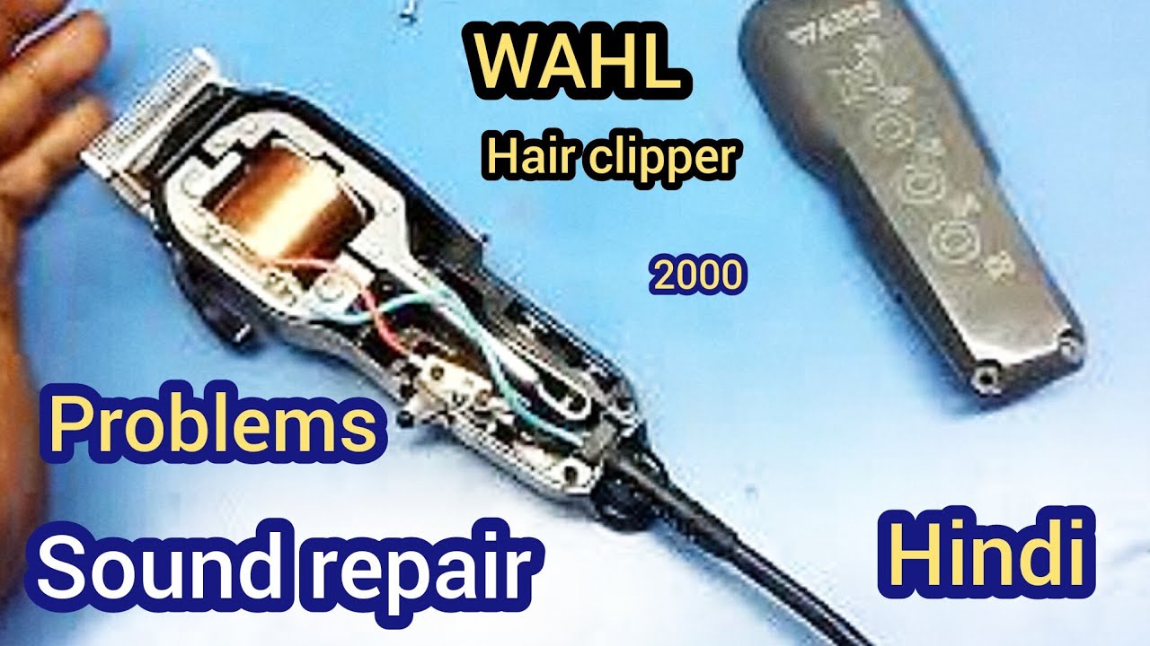 how to repair wahl hair clipper sound | Wahl hair clipper repair | wahl hair trimmer repair