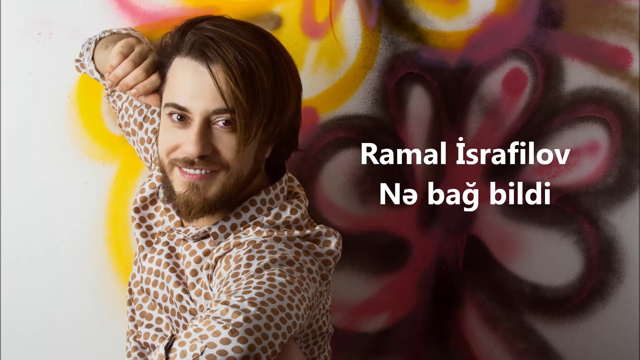 Ramal İsrafilov - Nə Bağ Bildi, Nə Də Bağban  (Official Audio)