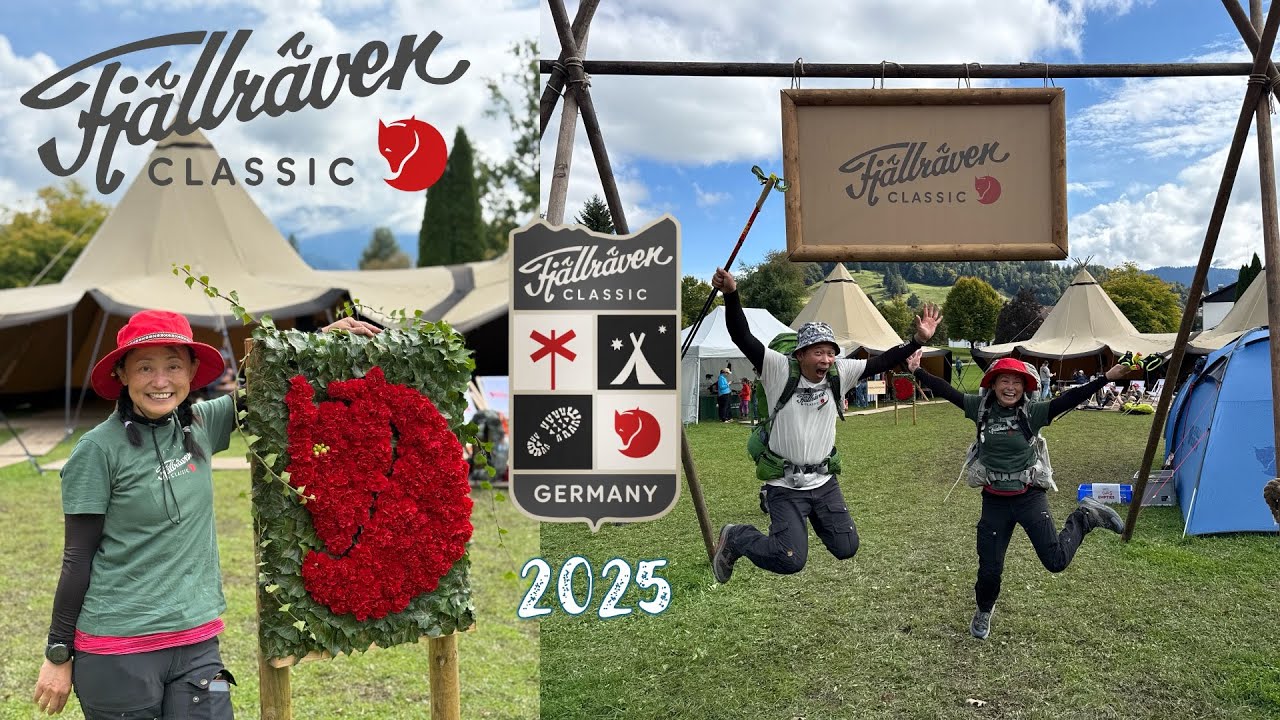 Fjallraven Classic Germany 2025
