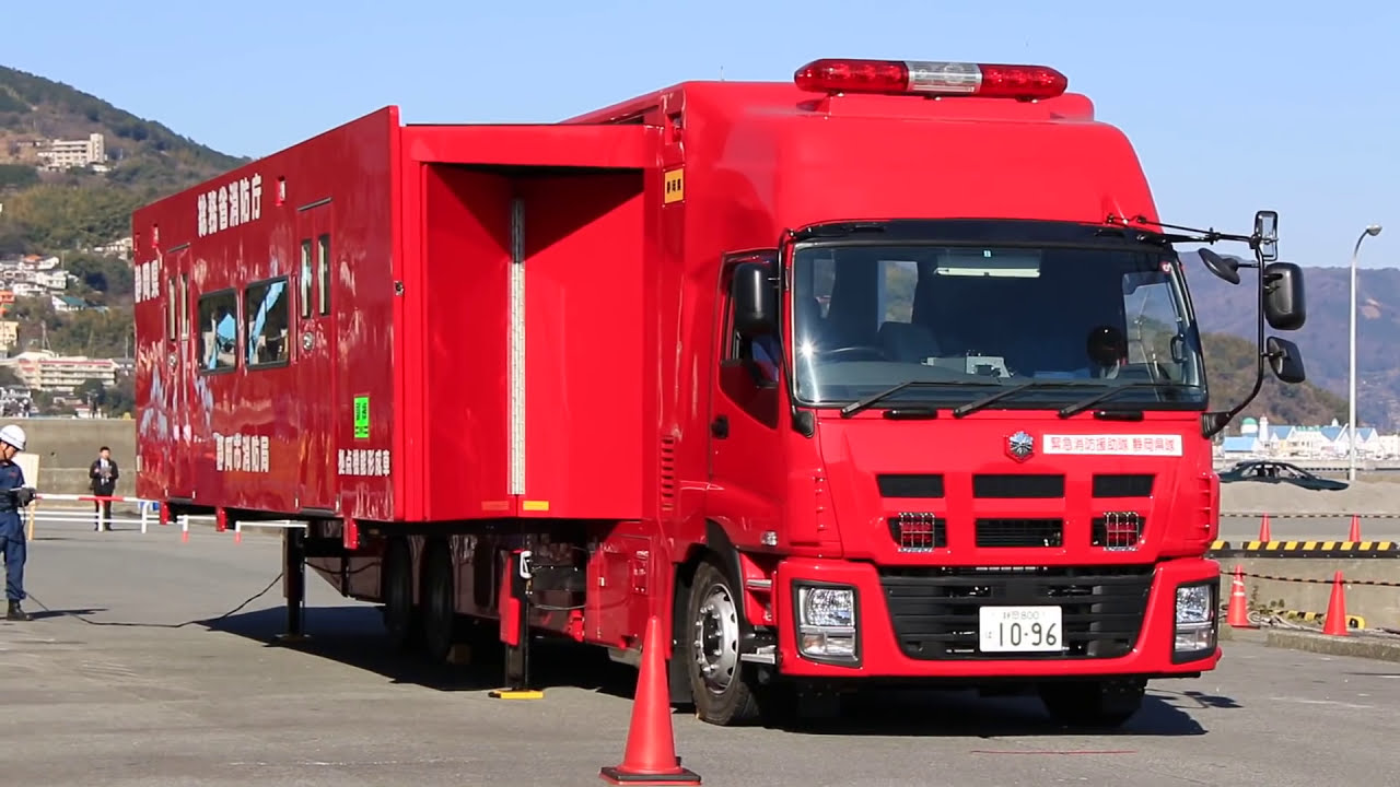 静岡市消防局【拠点機能形成車】車体側面拡幅