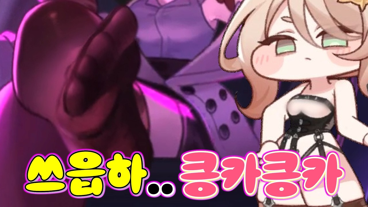 아트팀 욕망 대폭발