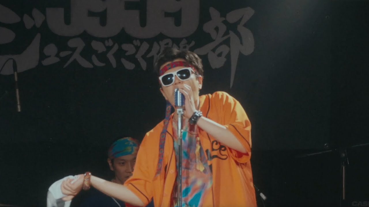 筒香(ごくごくノイズ 2022.6.17)@OSAKA MUSE