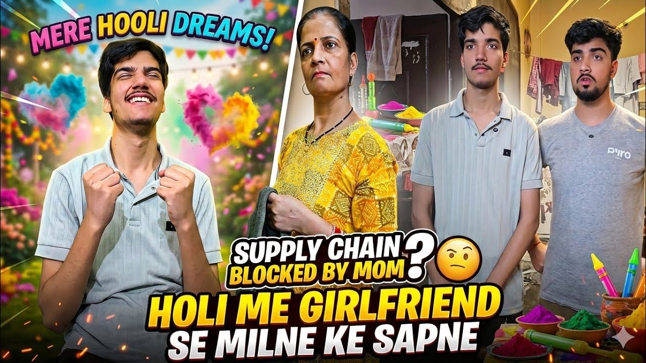 Holi Me Girlfriend se Milne Ke Sapne😁|| Mammi Ka Jugaad #funny #familycomedy #funnyvideo