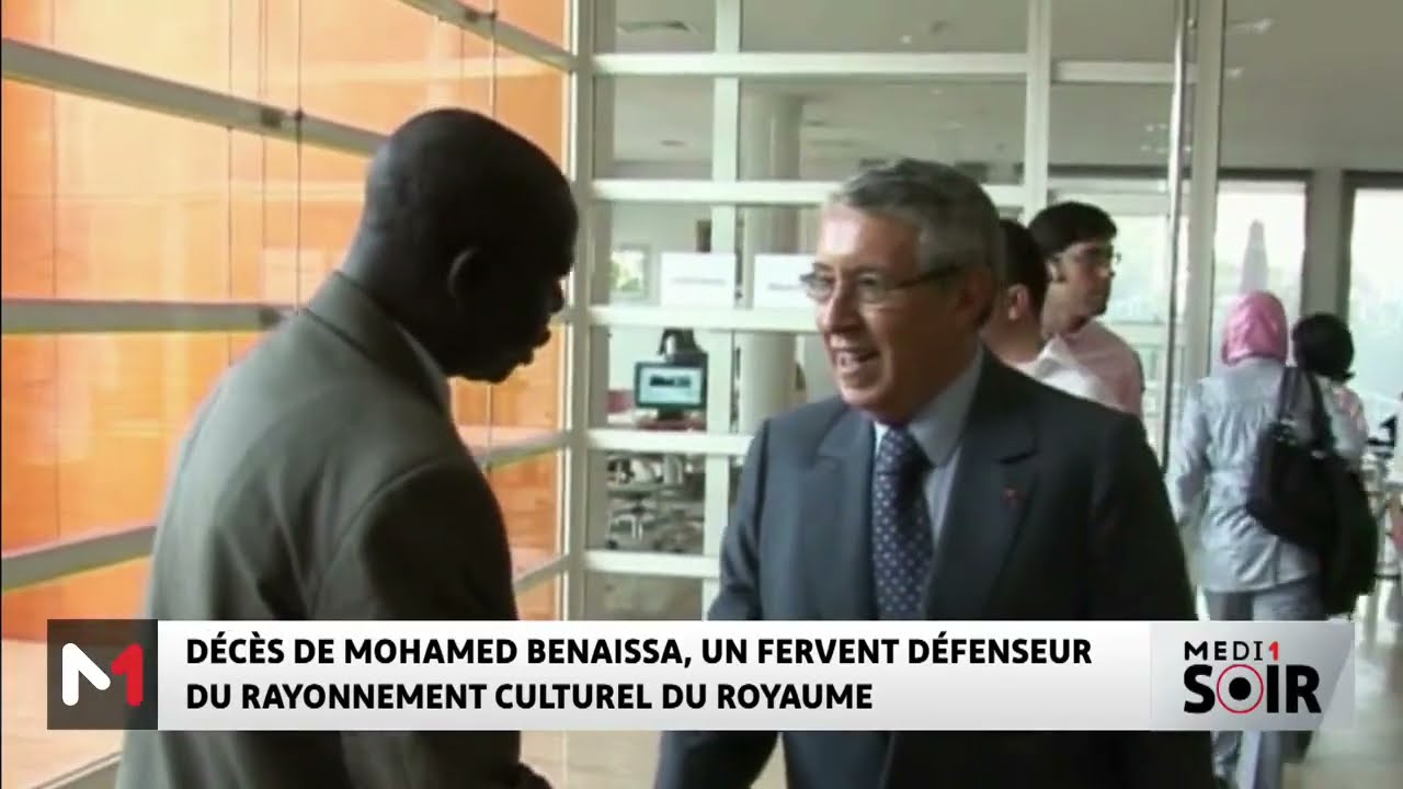 Décès de Mohamed Benaissa, un fervent défenseur du rayonnement culturel du Royaume