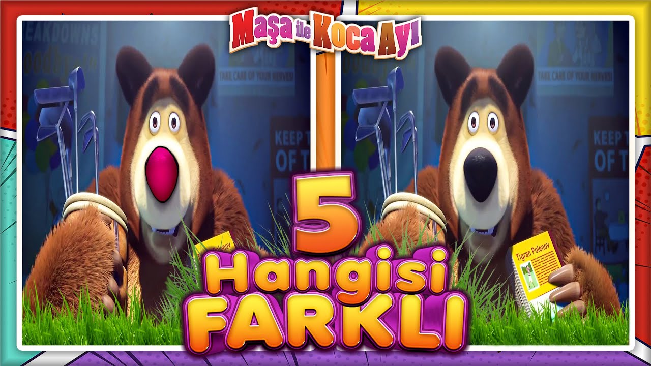 Küçük Detayları Yakalayabilecek misiniz? | Maşa ile Koca Ayı Çizgi Film Fark Bulmacaları Oyunu 5