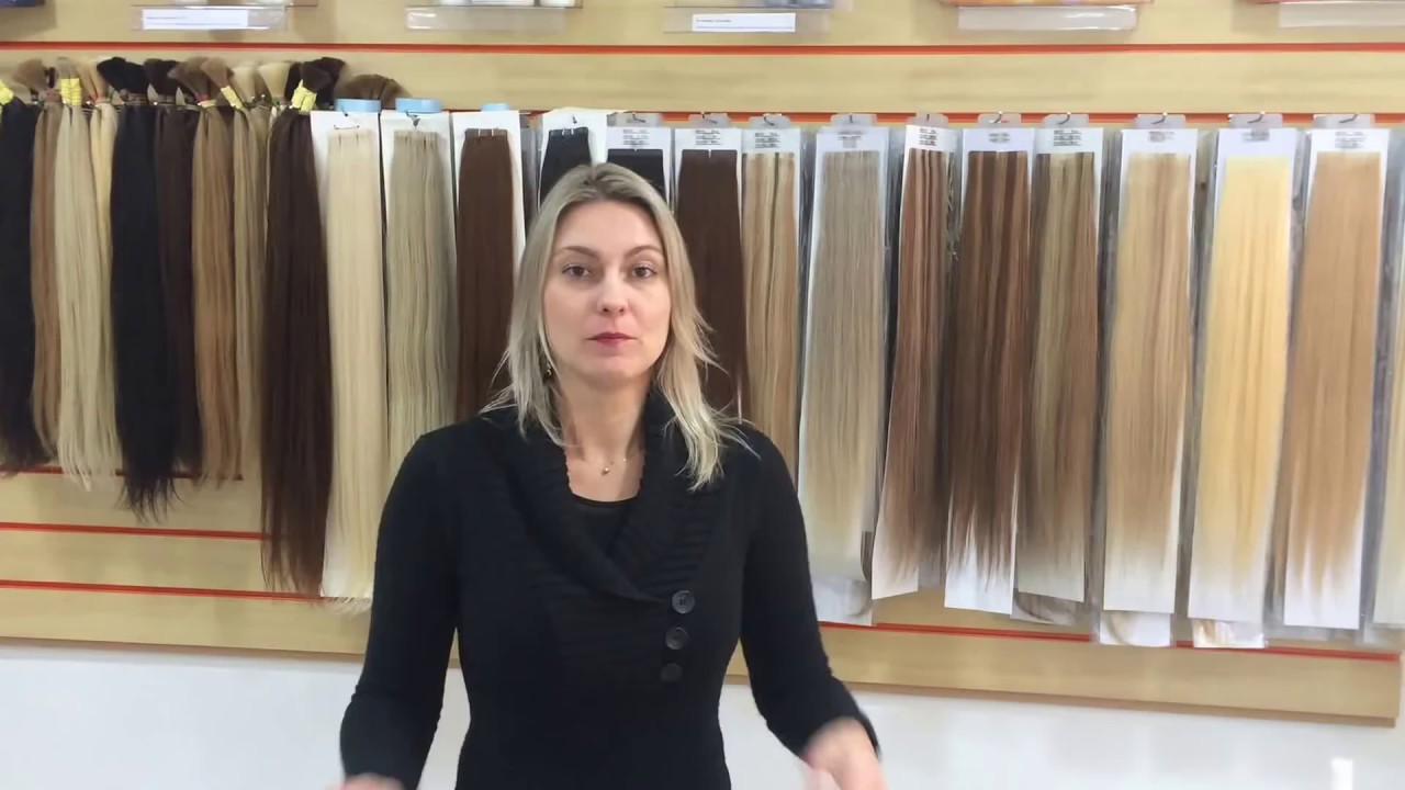 Mega Hair - Cabelo Humano - Cabelos Naturais - Apresentando a loja
