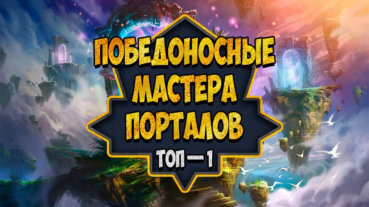 Не зря их называют мастерами 😬 (сорри, починю микро обяз)