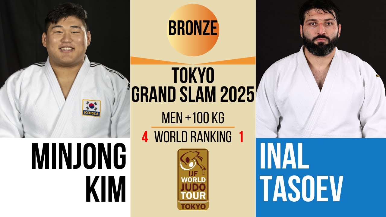 Minjong KIM VS Inal TASOEV | TOKYO Grand Slam 2025 | BRONZE +100 kg