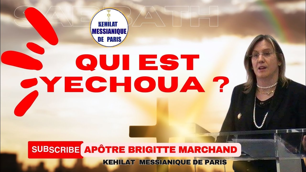 Qui est Yechoua ❓