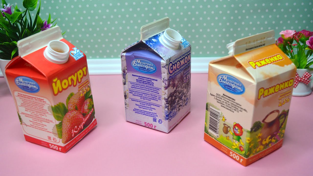 Great idea from milk cartons // The Best of Waste // recycling