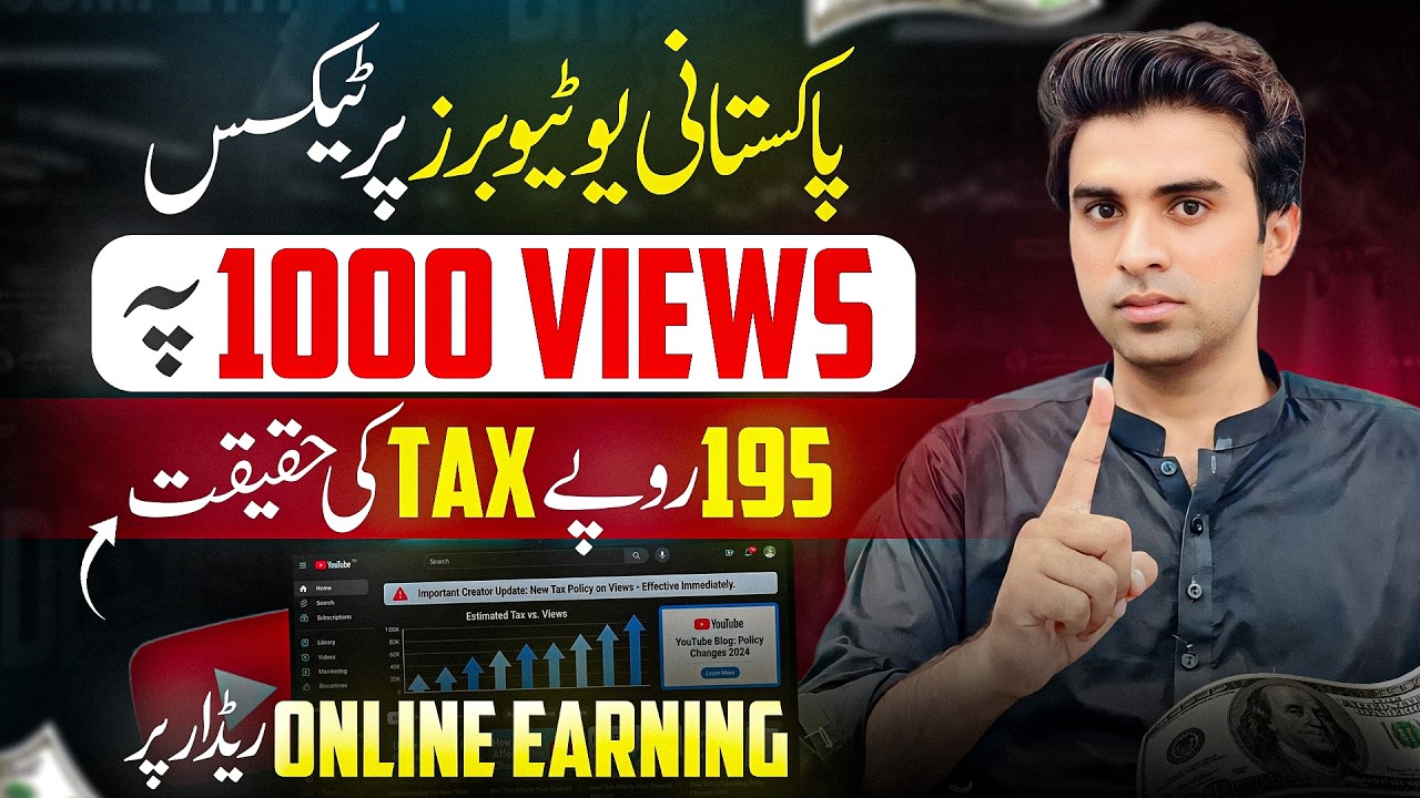Social Media Tax Truth 😱 | 1000 Views = 195 Rs Tax?  YouTube Tax Details