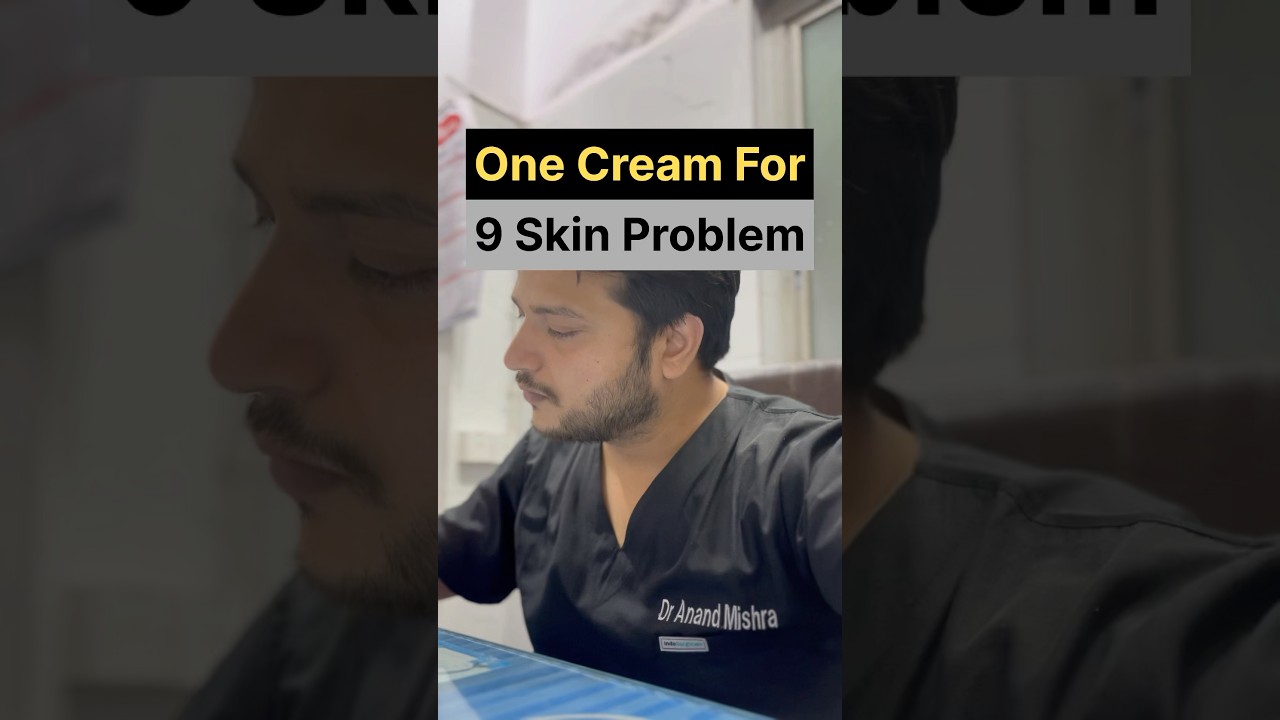 One Solution For 9 Skin Problems #skincare #skincareroutine #skin #shorts