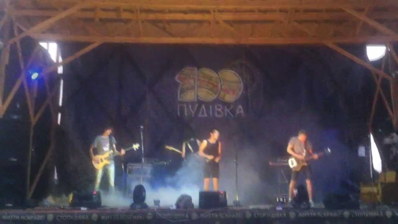 All is illusion - rising up music fest 2013