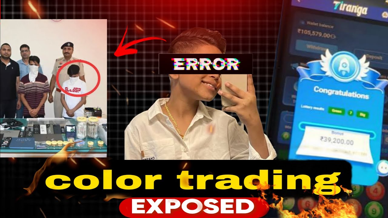 Tiranga color prediction EXPOSED | color trading | tamil #colortrading