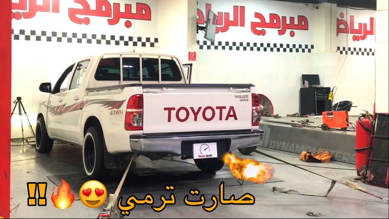 برمجنا الهلي وركبنا كمبيوتر صارت ترمي 🔥🎶 (مبرمج الرياض )