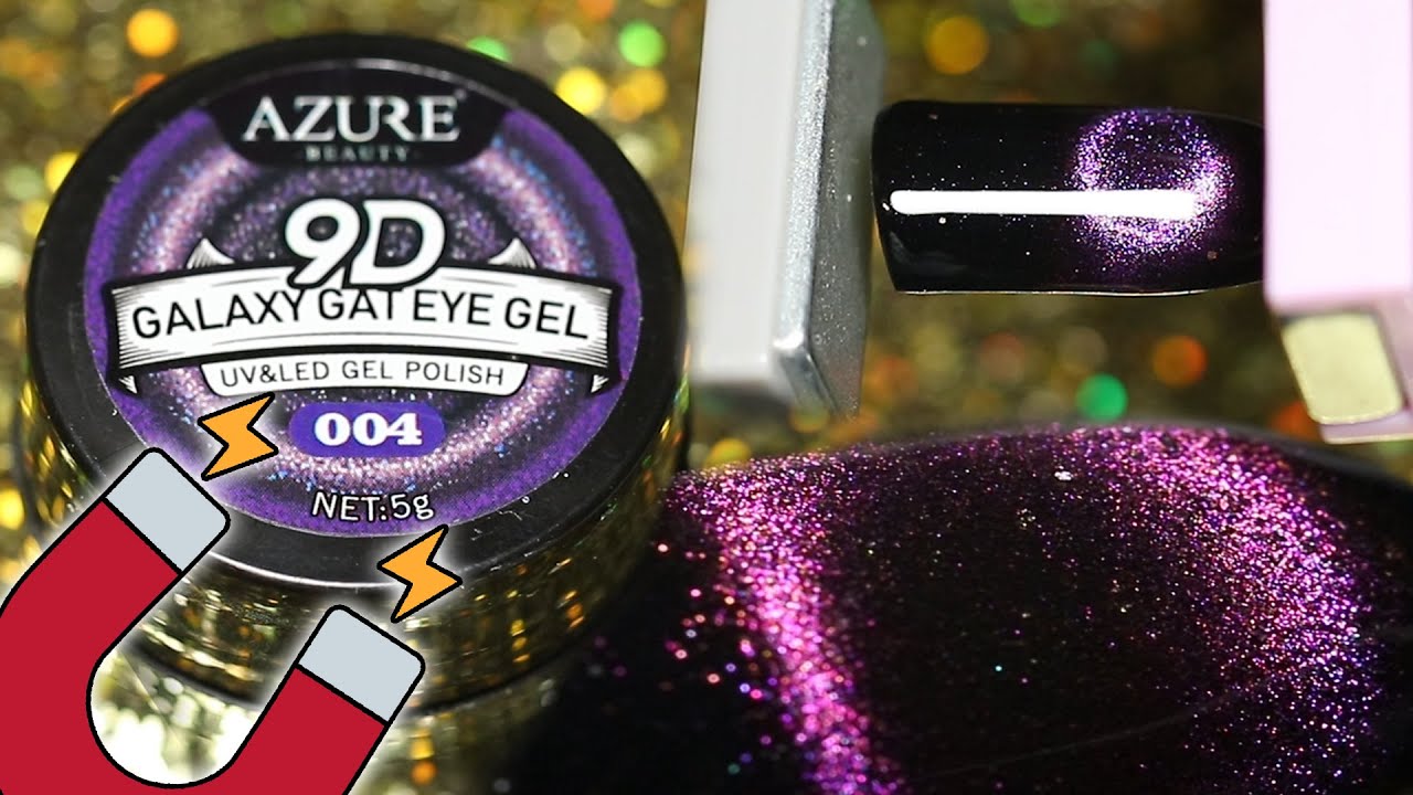 💅$3.99 9D Cat Eye Gel 🧲 Review & Tutorial