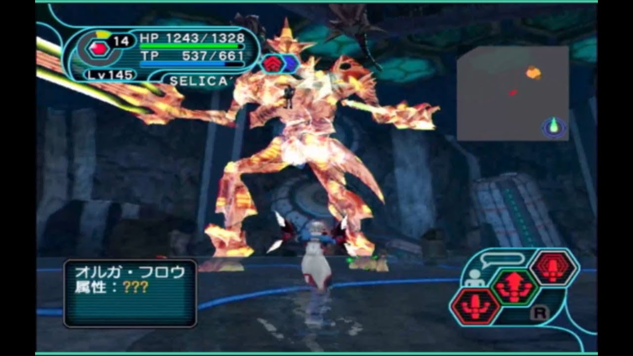 【GC版 PSO EP1&2】オルガ・フロウ戦&エンディング 難易度アルティメット