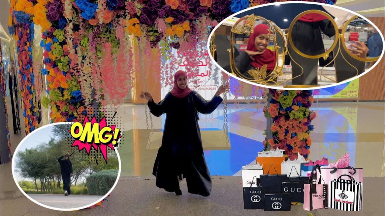 HAL SAC AYAAN BANANKA SOO JOOGI WEYNAY DALKA QATAR KULEEL 🥵 + SHOPPING 🛍️ AYAAN AADAY 