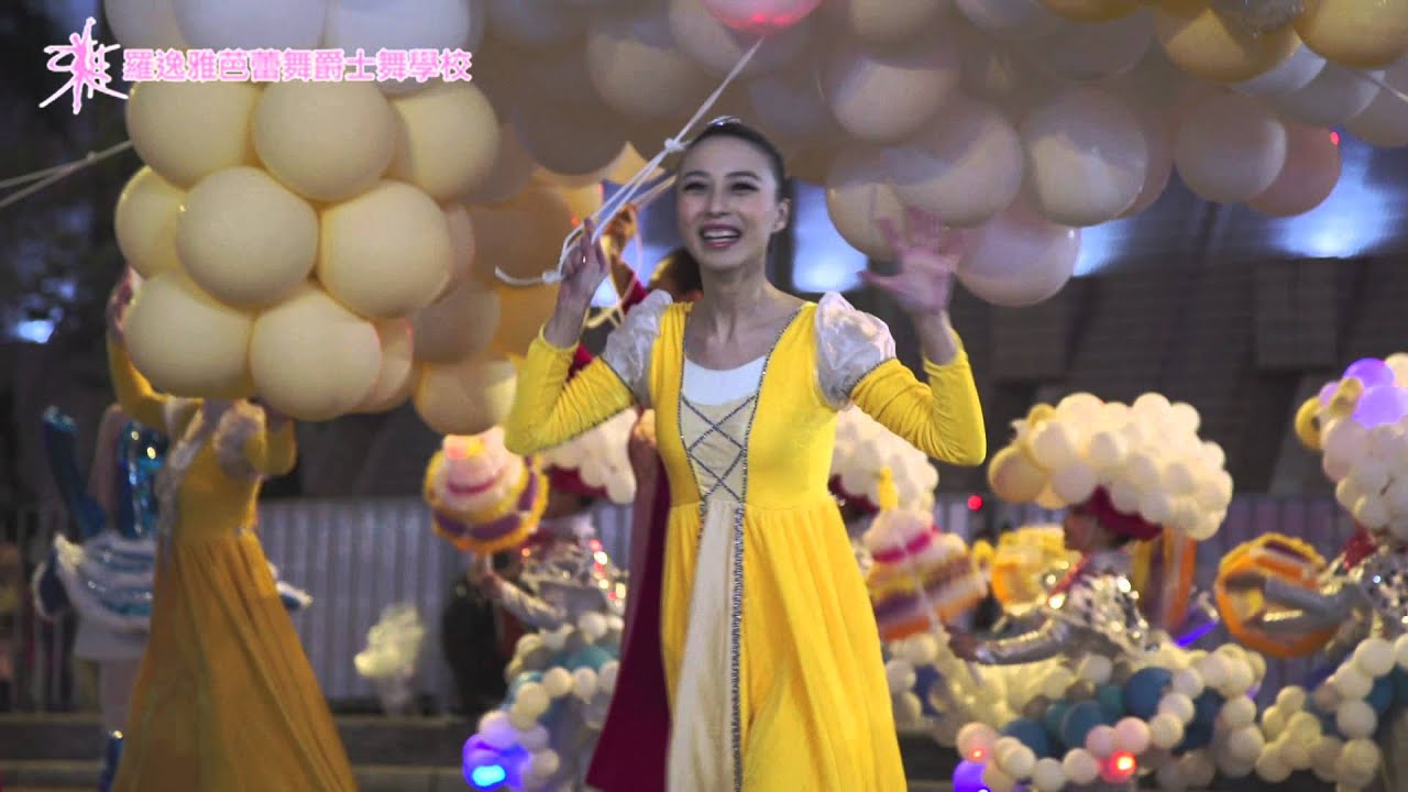 Chinese New Year Night Parade 2015