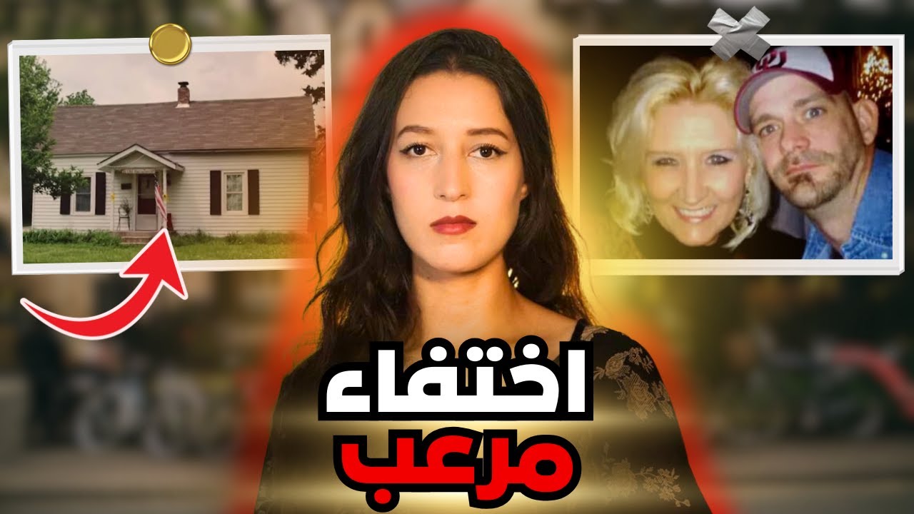 لحظاتهم الأخيرة كانت كابوس حقيقي 😳(*للكبار فقط*)⚠️