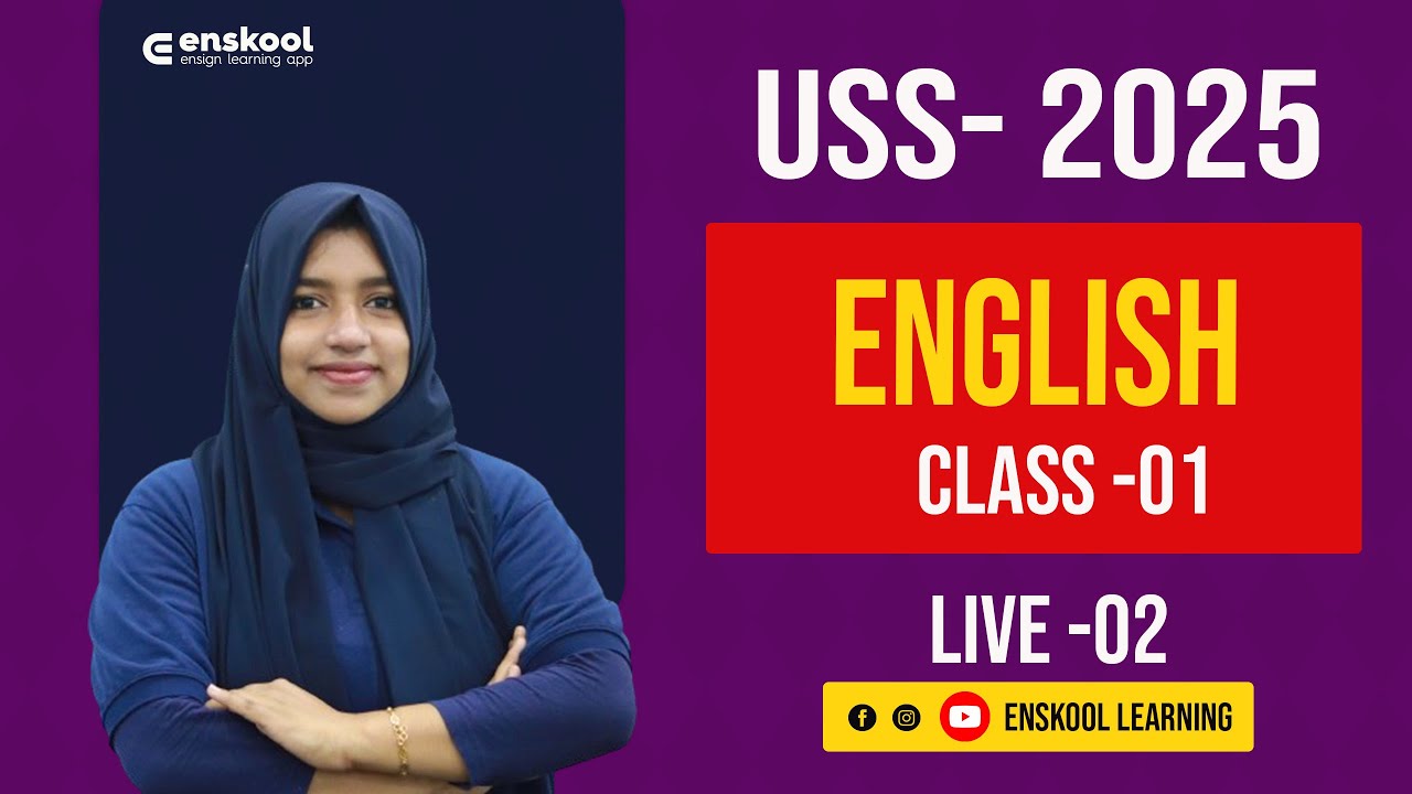 USS | LIVE 02 | ENGLISH | CLASS 01