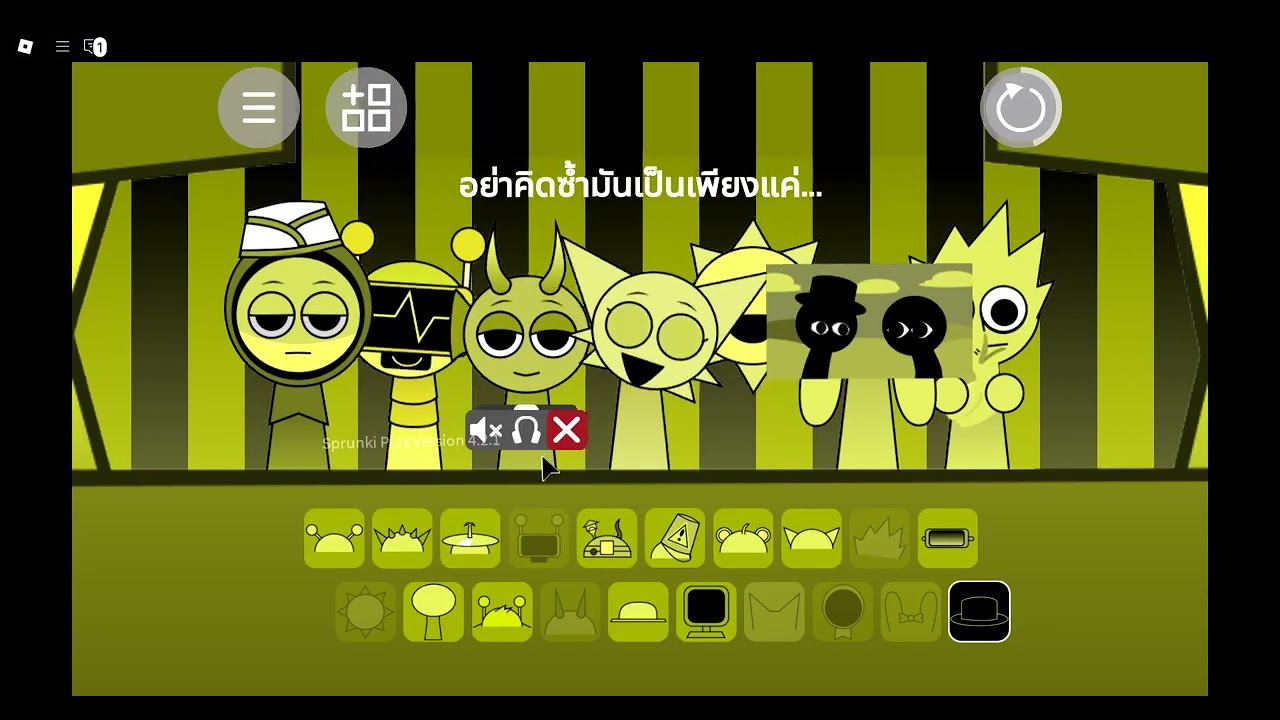 Roblox 2025 11 06T10 18 40 578Z