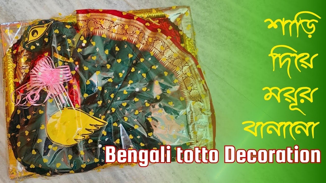 Tatta Decoration Peacock Making with Saree | Totto Decoration Bengali Wedding Tray Decoration 😍🤩