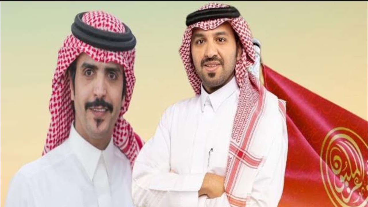 عصارة المسك - قبائل وادعه - محمد آل مداوي الوادعي