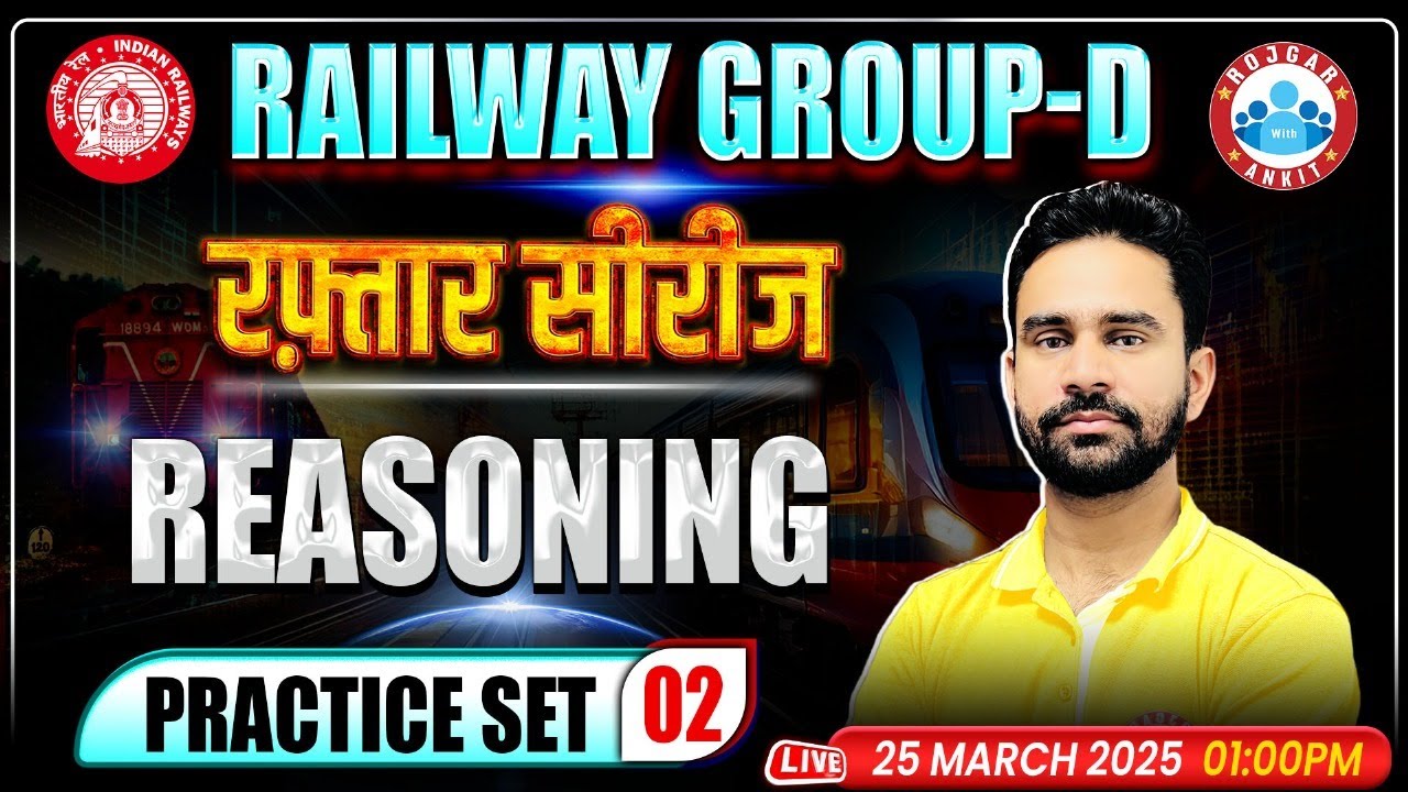 RRB Group D Reasoning Classes 2025 | Group D Reasoning Practice Set #02 | Reasoning MCQ By Rahul Sir