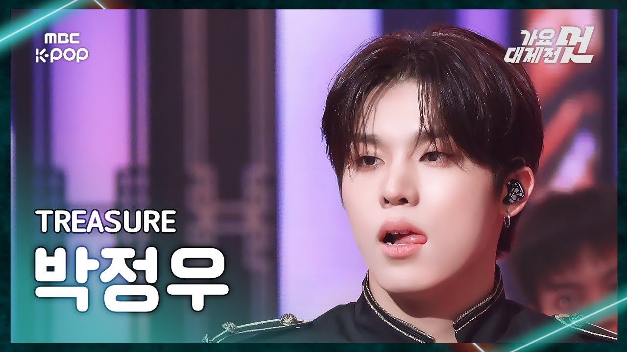 [가요대제전] TREASURE PARK JEONGWOO (트레저 박정우)–PARADISE+EVERYTHING FanCam | 2025 GayoDaejejeon | MBC251231
