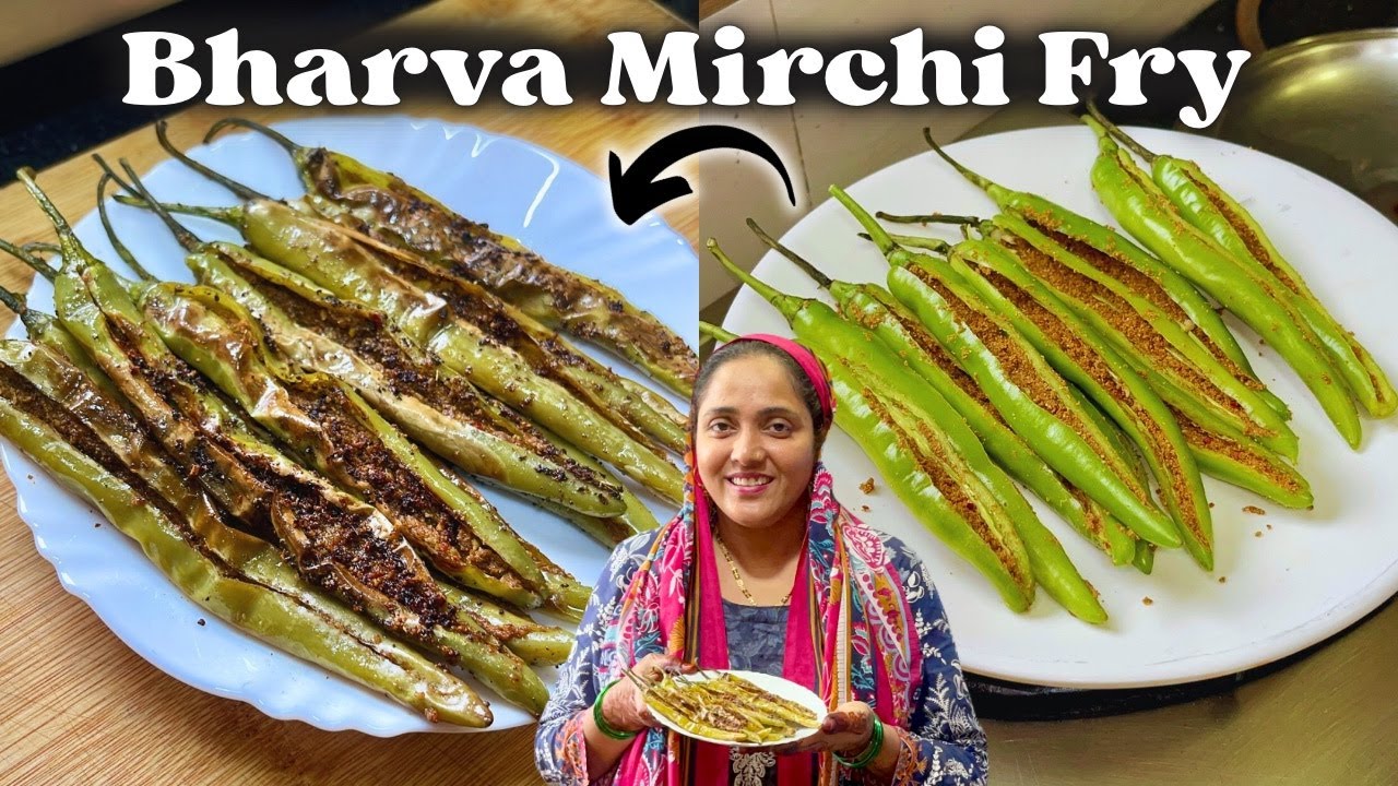 10 मिनिट में चटपटी मसाला भरवा मिर्ची फ्राई बनाइये | Bharva Mirchi Fry | दाल चावल के साथ खाए | 2025