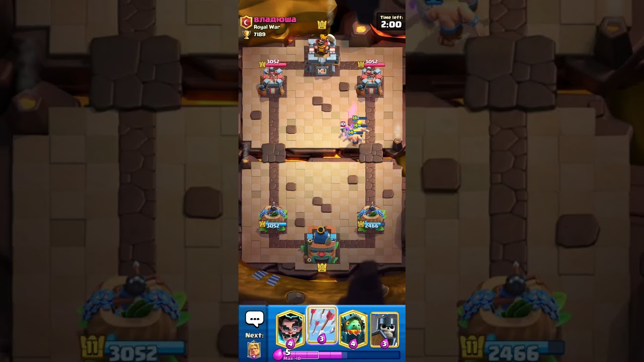 Clash Royal 