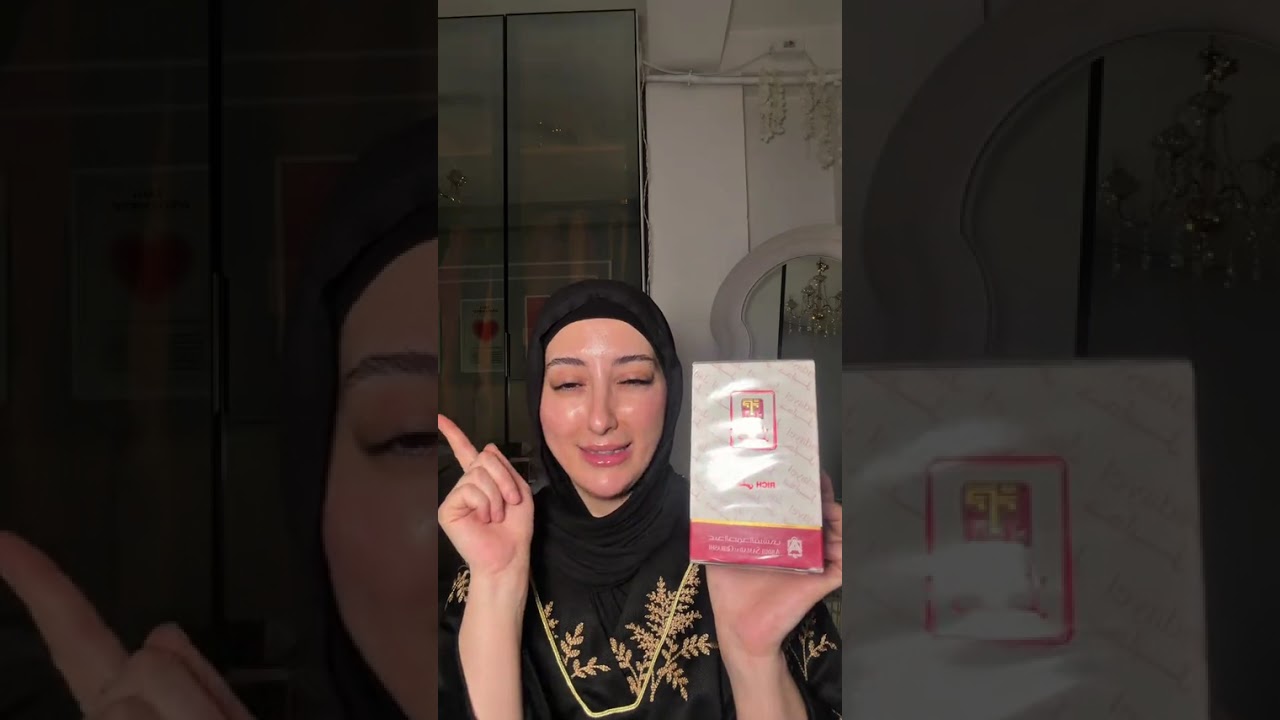 تيزيري:واش بعتلي صحبتي للعيد 🌘