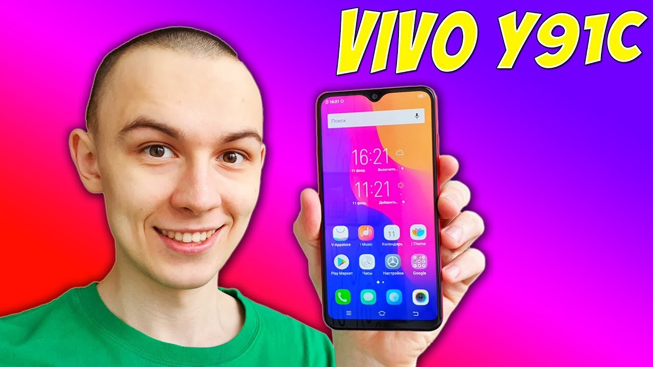 VIVO Y91C - УБИЙЦА XIAOMI И HONOR ЗА 8990 РУБЛЕЙ!