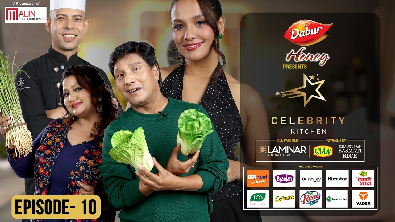 Celebrity Kitchen || Episode 10 || Deepak Raj Giri, Deepa Shree Niroula || Priyanka Karki