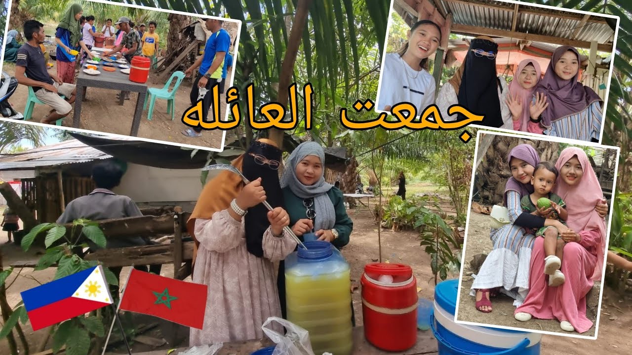تجمعنا عند عائله الوالد باش نودعهم لحقاش قريبه نرجع للمغرب