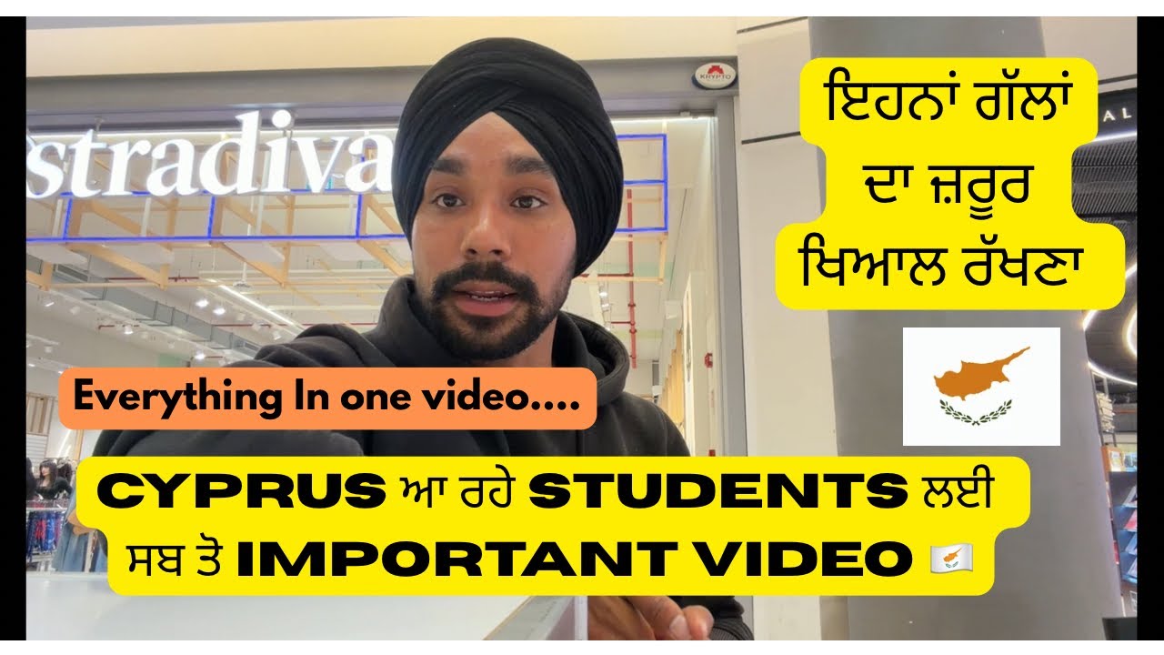 Everything Cyprus Students Must Know in 2026 | Important Guide for New Students🇨🇾