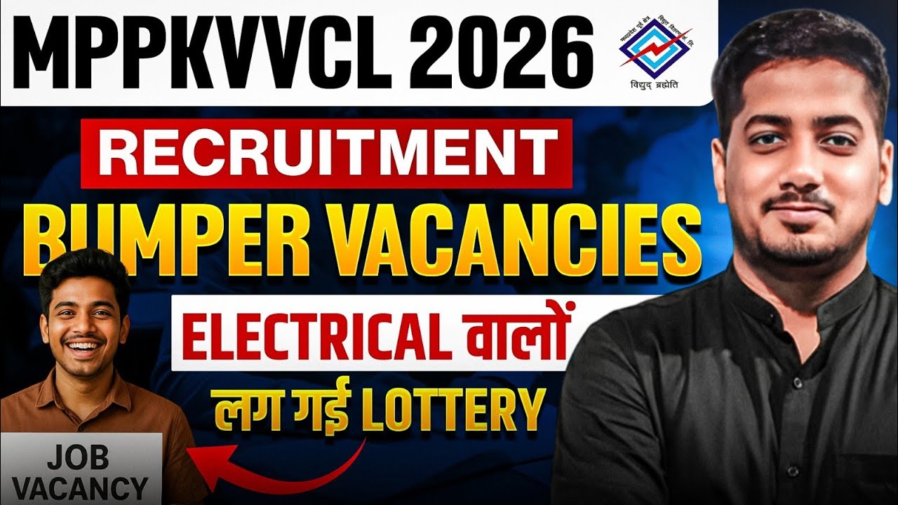 MPPKVVCL AE & JE Electrical | Bumper Vacancies Short Notice | Rishabh Sir (A.E.) #sscje  #rishabhsir