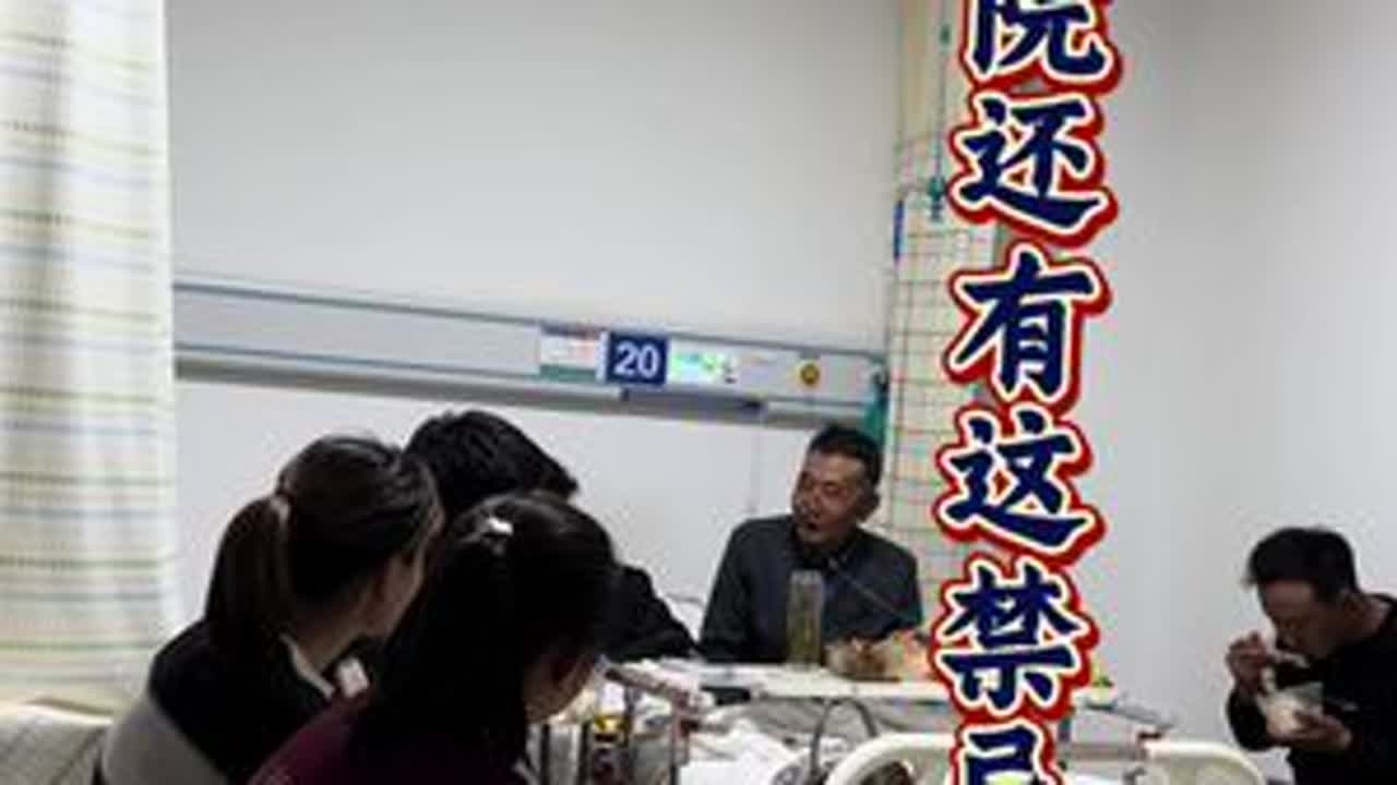 #我的日常生活 #战胜病魔 #甘肃周周