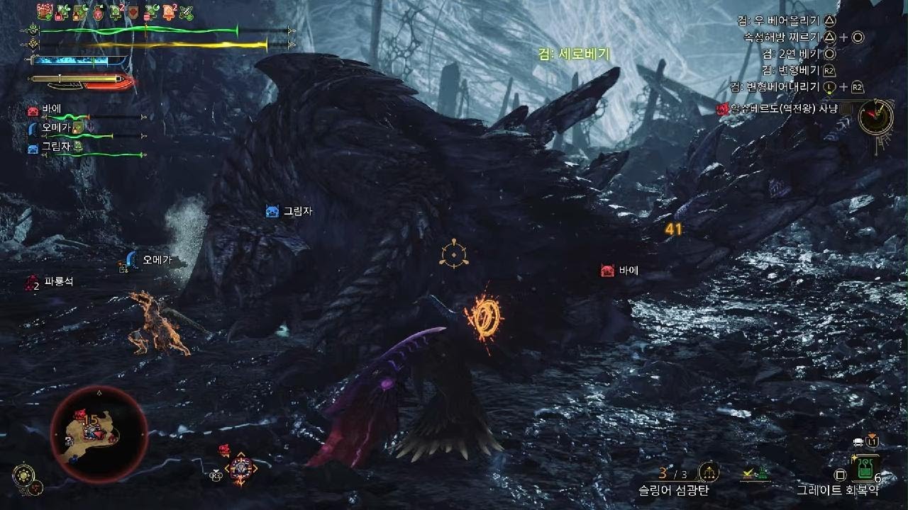 Monster Hunter Wilds_20260313000741