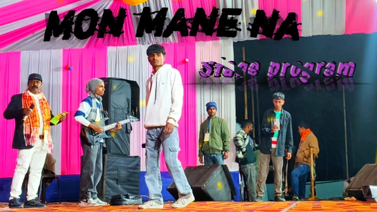 Mon mane na | Title song | Ariful ali | Chaulkhuwar Stage Program | Zubeen garg||