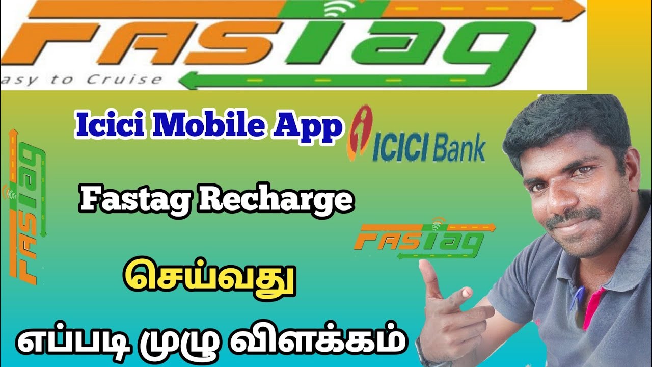 Fastag-ஐ icici imobile  App மூலமாக ஈஸியா Recharge செய்வது எப்படி? 2023@TrickyPrabin
