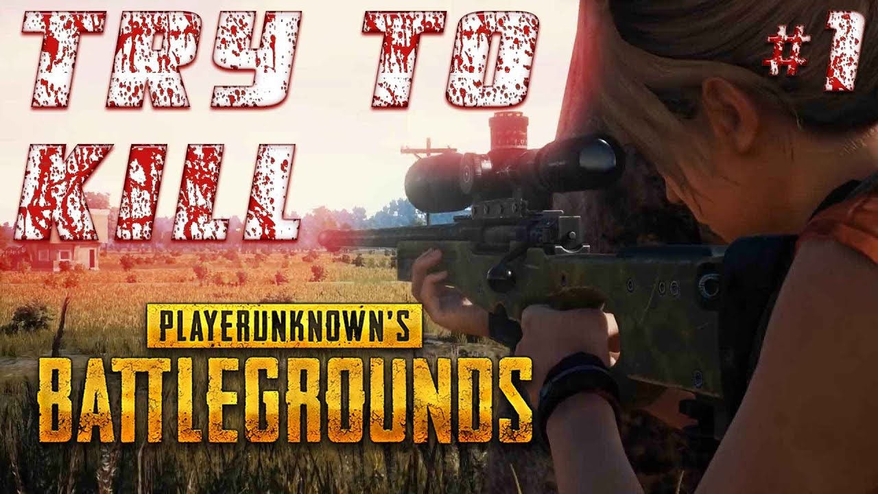 ✪ Try to kill #1 ✪ PLAYERUNKNOWN'S BATTLEGROUNDS Highlights ✪ by c0nsecro